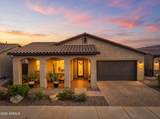 6017 Santa Cruz Drive - Photo 1