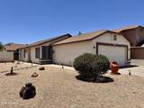 14957 Bottle Tree Avenue - Photo 1