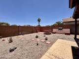 14957 Bottle Tree Avenue - Photo 13