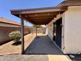 14957 Bottle Tree Avenue - Photo 14