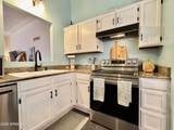 14957 Bottle Tree Avenue - Photo 4