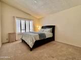 14957 Bottle Tree Avenue - Photo 9