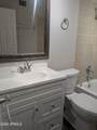 820 University Drive - Photo 3