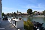 21661 58TH Avenue - Photo 2