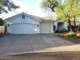 21661 58TH Avenue - Photo 4