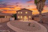 17444 Washington Street - Photo 37