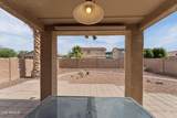 17444 Washington Street - Photo 38