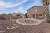 17444 Washington Street - Photo 43