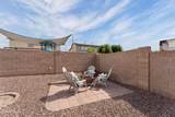 17444 Washington Street - Photo 44