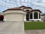 10308 Jessie Lane - Photo 1