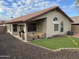 10308 Jessie Lane - Photo 10