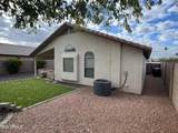 10308 Jessie Lane - Photo 11