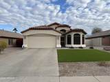 10308 Jessie Lane - Photo 2