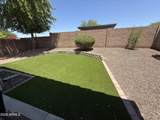 10308 Jessie Lane - Photo 9