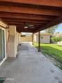 6540 Hazelwood Street - Photo 23