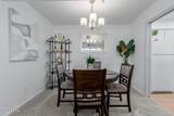 425 Parkcrest Drive - Photo 9