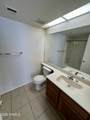 839 Westwood - Photo 13
