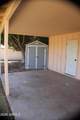 1639 5TH Place - Photo 20