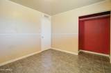 1312 15th Street - Photo 15