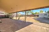 1312 15th Street - Photo 24