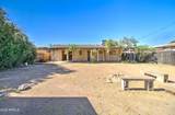 1312 15th Street - Photo 31