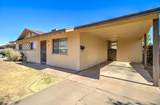 1312 15th Street - Photo 4