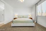 9837 Tiburon Avenue - Photo 17