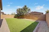9837 Tiburon Avenue - Photo 33