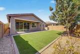 9837 Tiburon Avenue - Photo 34