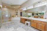 7525 Gainey Ranch Road - Photo 19