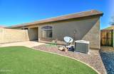 2725 Mine Creek Road - Photo 9