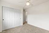 9112 Arden Lane - Photo 15