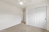9112 Arden Lane - Photo 21
