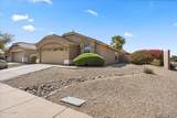 43742 Baker Drive - Photo 3