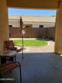 4043 Vineyard Avenue - Photo 17