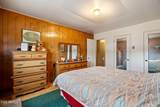260 Main Street - Photo 20
