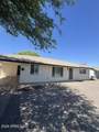 748 Del Rio Street - Photo 17