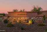 15665 Christy Drive - Photo 3