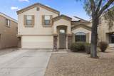 8508 Jocelyn Terrace - Photo 2
