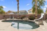 8508 Jocelyn Terrace - Photo 38