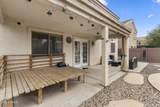 8508 Jocelyn Terrace - Photo 39