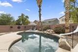8508 Jocelyn Terrace - Photo 40