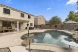 8508 Jocelyn Terrace - Photo 41