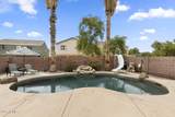 8508 Jocelyn Terrace - Photo 43