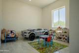 1958 193rd Avenue - Photo 33