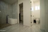 1958 193rd Avenue - Photo 41