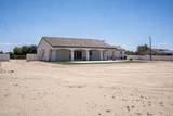 1958 193rd Avenue - Photo 54