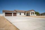 1958 193rd Avenue - Photo 6