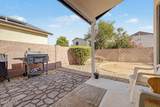 8859 John Cabot Road - Photo 31