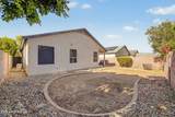 8859 John Cabot Road - Photo 37